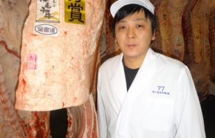 全畜連歳末連合共励会、上田司さん出品牛