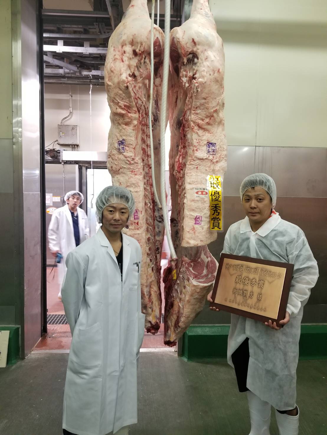 新生屋食品店の萩島と内藤さん