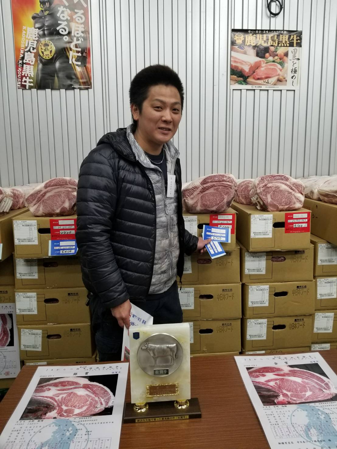 日本ハム展示販売会