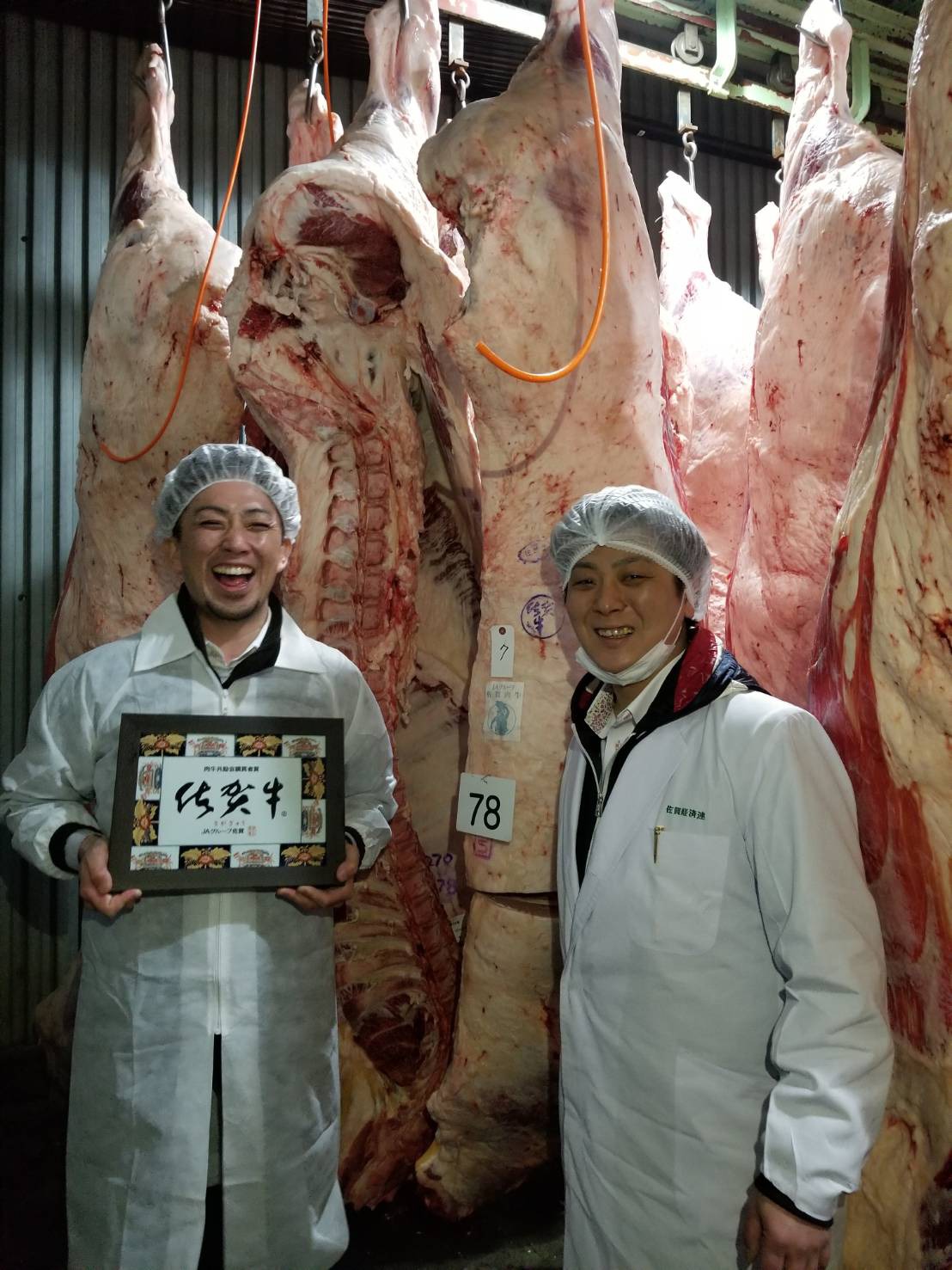 佐賀牛、宮﨑陽輔くん