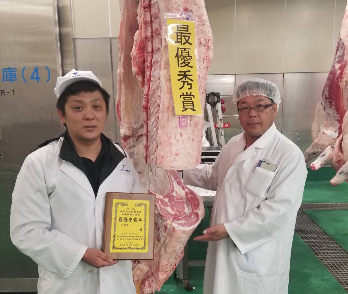 佐賀牛、中山牧場出品牛を新生屋食品店が購買