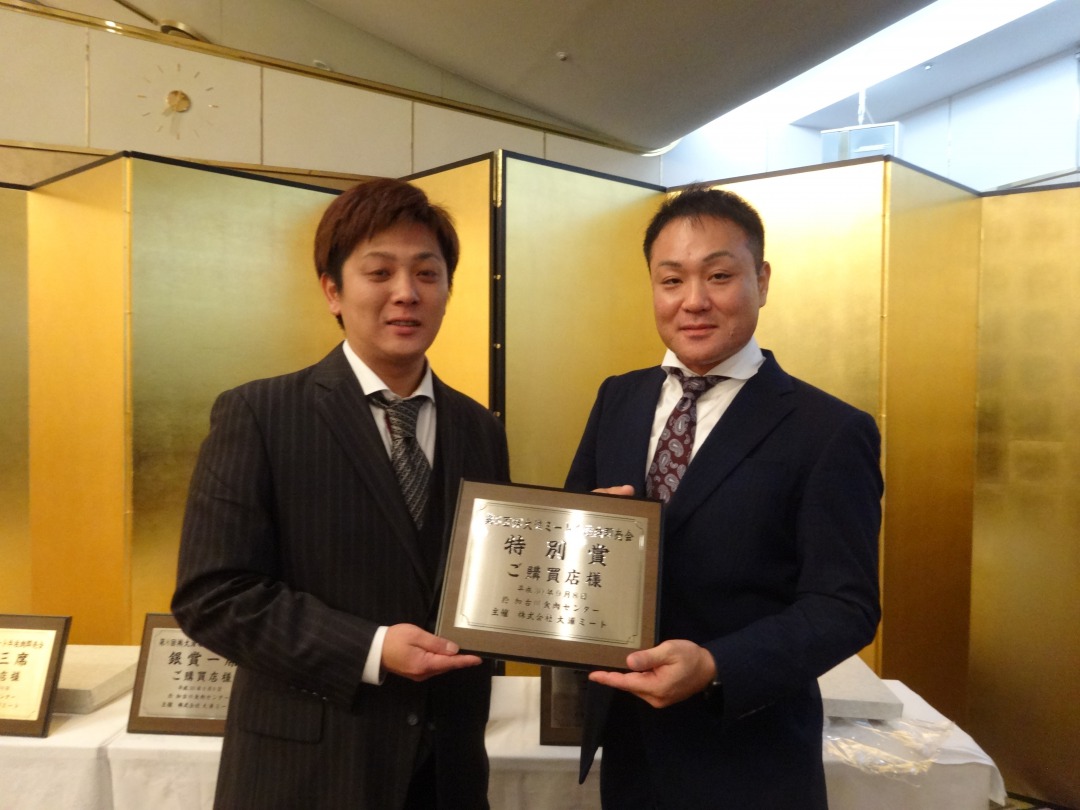 大浦ミート大浦社長